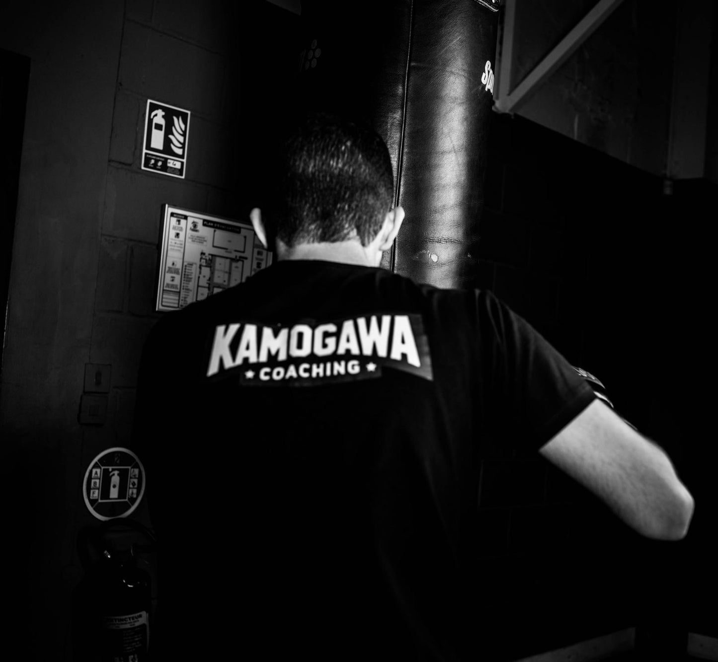 Tee-shirt KAMOGAWA Coaching